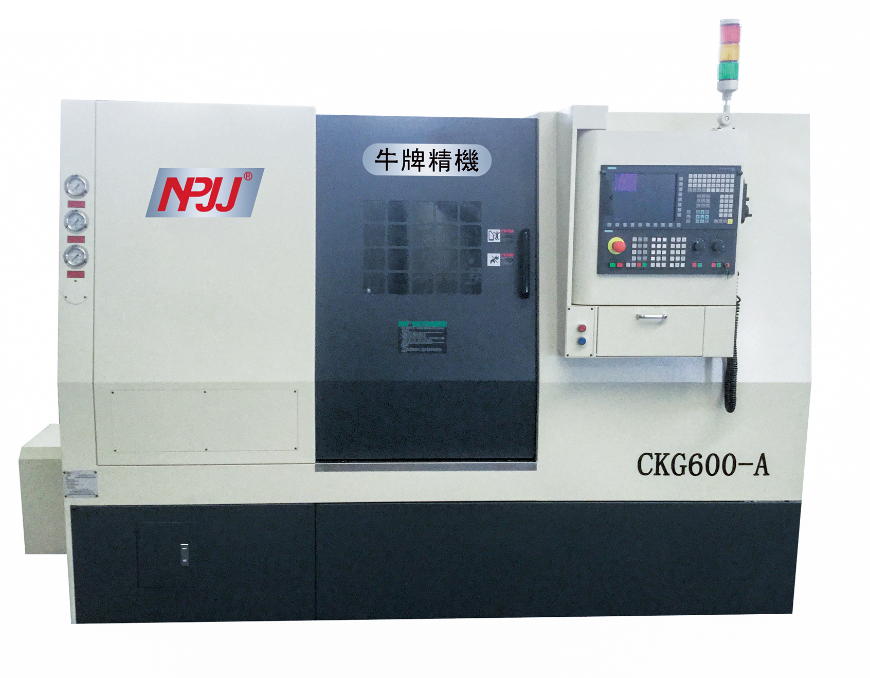 CKG600数控车床