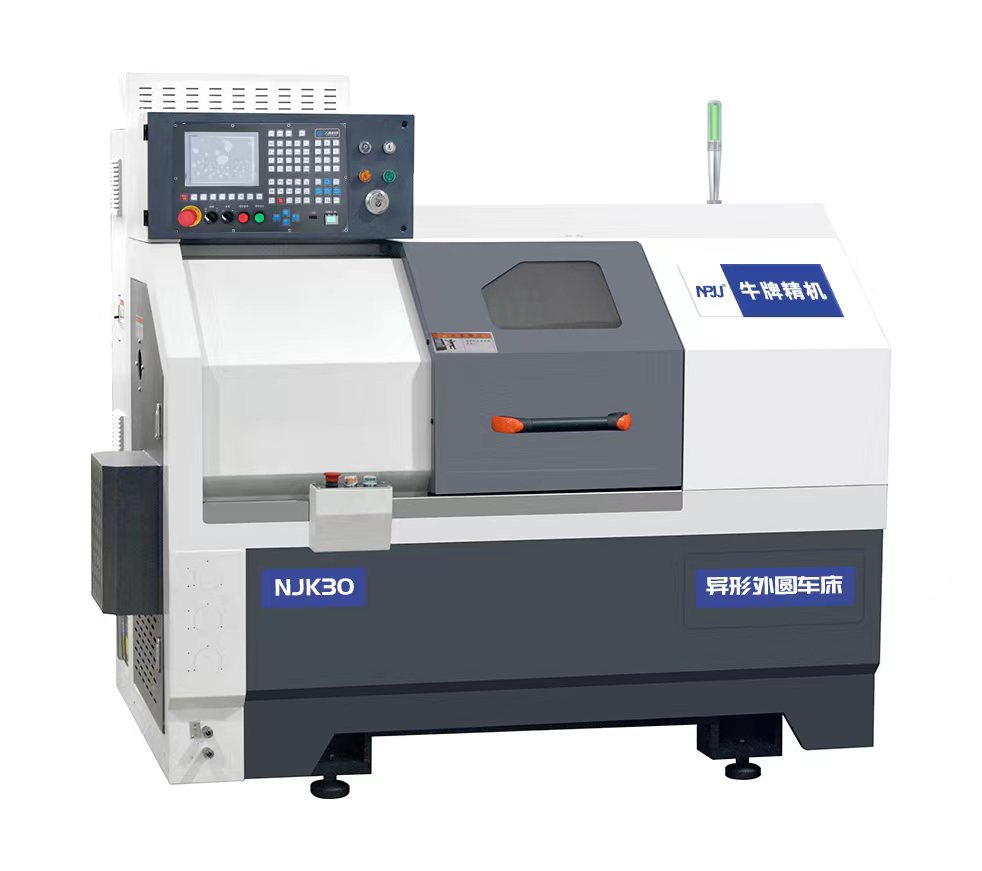 NJK30异形外圆加工车床