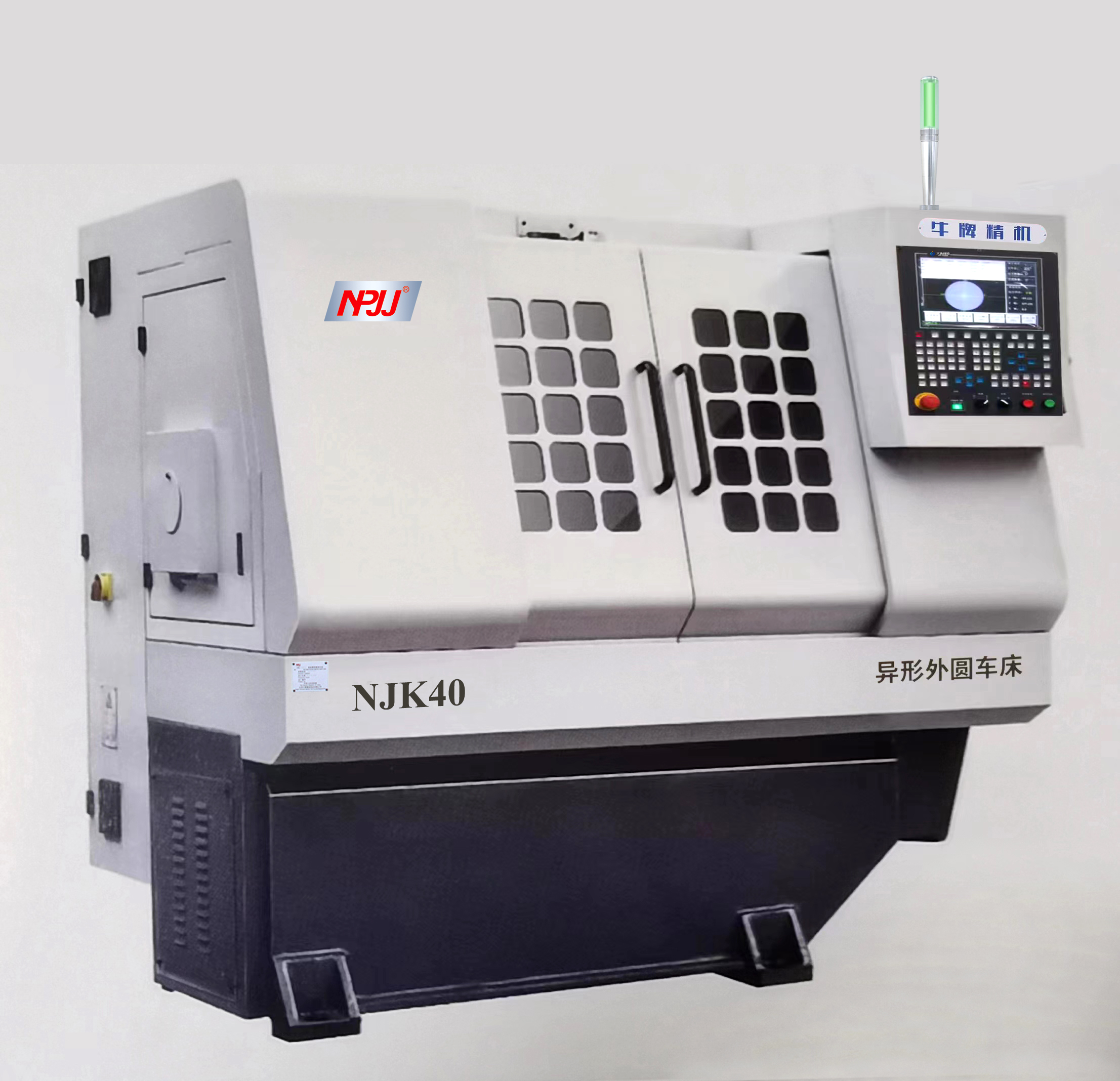 NJK40异形外圆加工车床
