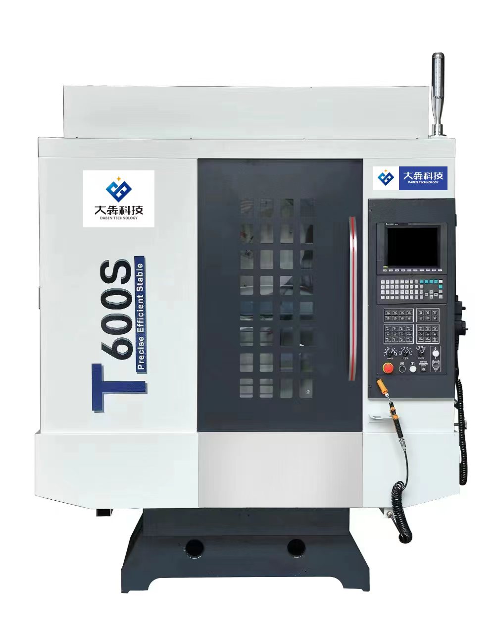 T600S加工中心